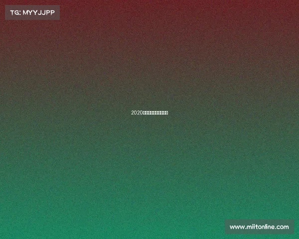 2020斯洛克赛程表比赛时间